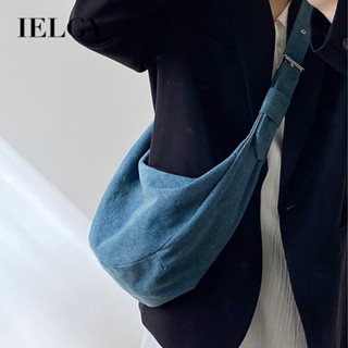 IELGY 藝文復古餃子包 簡約大容量單肩斜揹包