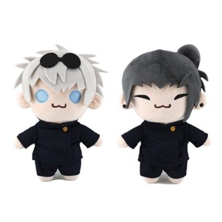 22 釐米 Jujutsu Kaisen 手偶毛絨玩具玩具可愛柔軟填充 Gojo 和 Geto 枕頭娃娃適合兒童生日聖誕