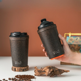 客製化 隨行杯 Zhalabo 咖啡渣杯子 350ml咖啡杯 便攜外帶環保不倒杯 隨行杯訂製
