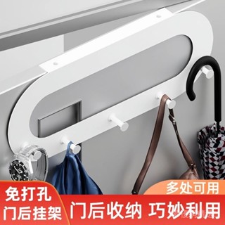 💕新品精選💕 【承重穩固】掛衣架免打孔門後掛架掛多功能衣服衛生間排鈎承重門後掛鈎掛衣鈎推薦