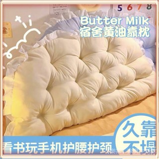 💎臺灣出貨💎 【30天熱銷1.8萬件】宿捨床頭枕頭床頭靠墊公主風護腰軟包榻榻米靠背女生看書玩手機 限時特賣A97-2-B