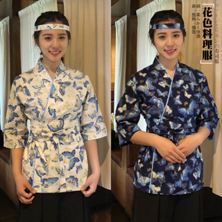 【日式制服】工衣工服日式廚師衣服韓國日本料理壽司店和服餐廳廚房男女服務員工作服裝店員服飾選素雅煥新氣質
