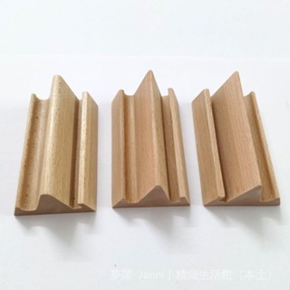 ✨臺灣出貨#山河臺厤櫸木手機多用辦公日厤木製新款擺放桌麵手機支架底座