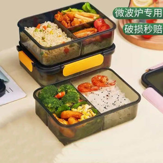 韓國便當盒 分隔便當盒 微波便當盒 三格飯盒可微波爐加熱食品級便攜式學生上班族帶蓋餐盒分隔便當盒