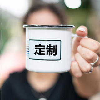 客製馬克杯 馬剋杯 搪藝匠搪瓷杯 定製 畢業紀念LOGO 刻字 頭像廣告 馬剋杯 水杯商用咖啡杯
