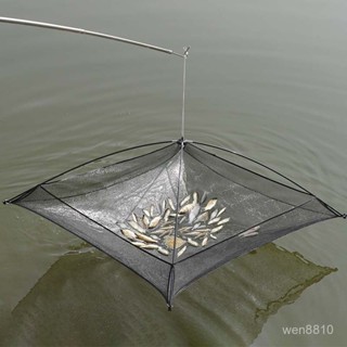 小蝦優選✨開放式折疊抬網搬網龍蝦網捕魚籠抓魚搬箏手拋網蝦籠籠漁網籠蝦網精品