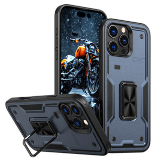 蘋果 iPhone 15 Pro Max 手機殼 iPhone 15 Plus 手機殼簡約商務軍用防摔支架車載支架保護殼