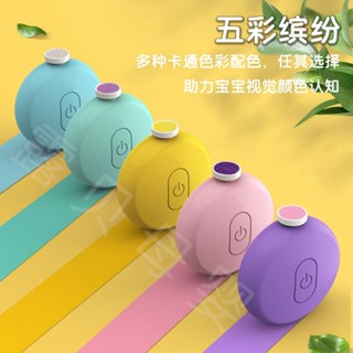 電動磨甲器磨指甲神器打磨器電動指甲剪指甲打磨器電動嬰兒磨甲器