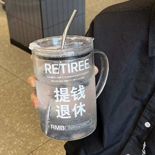 大象杯二代 大象杯 沐韓辦公室男女生大容量1000ml刻度玻璃喝水杯帶吸管咖啡杯奶茶杯