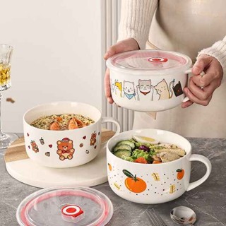 泡麵碗陶瓷 加熱泡麵碗 陶瓷湯碗飯碗帶蓋帶手柄可微波爐專用保鮮碗泡麵碗便當盒泡麵碗