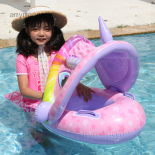 Amymoons 嬰兒充氣泳池漂浮帶可拆卸天篷充氣游泳兒童安全沐浴漂浮遮陽游泳圈泳池浴缸夏季沙灘水上玩具