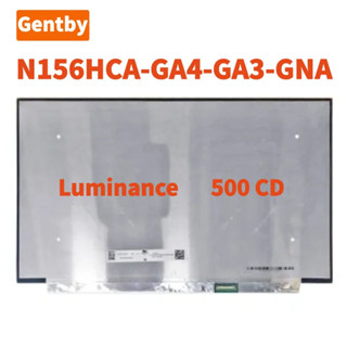 原裝N156HCA GA4 N156HCA-GA4 N156HCA GA3 N156HCE GNA 15.6英寸全高清1