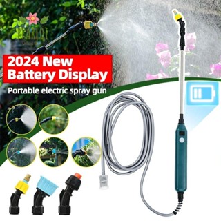 PEARL01花園灑水器,USB灌溉工具電動園藝噴霧器,便攜式多功能高效2400mAh花園沖洗器