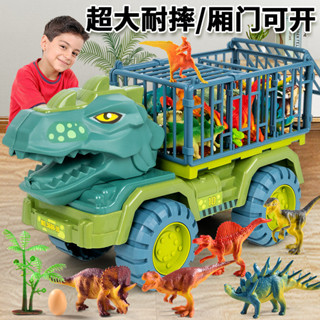 大號工程車 恐龍兒童玩具車 模擬霸王龍挖掘運輸車