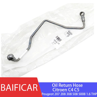 PEUGEOT 全新渦輪增壓器回油軟管進油管 037956 適用於雪鐵龍 C4 C5 標致 207 208 308 50