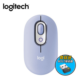 【Logitech 羅技】POP MOUSE 無線藍芽滑鼠+接收器｜薰衣紫
