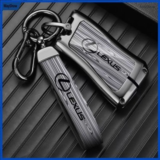 適用於Lexus凌志木紋皮革鑰匙套 汽車鑰匙圈ES200/UX260/300h/NX/RX/GS/IS高檔合金鑰匙