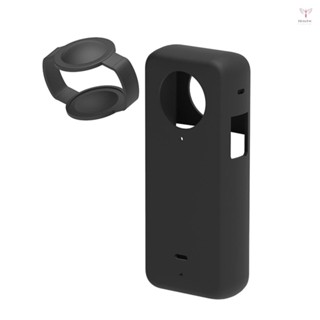 全景相機矽膠保護套帶鏡頭蓋防震相容 Insta360 X3 相機配件