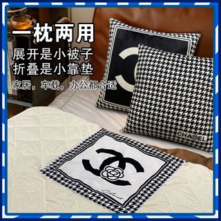 【JJcar】🎉臺灣熱賣🎉小香風抱枕被子兩用山茶花韆鳥格北歐客廳ins風抱枕汽車空調被 🎉全館下殺🎉
