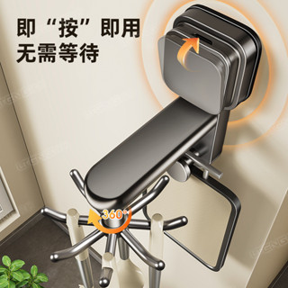 廚房吸盤強力承重置物架掛鉤掛桿家用免打孔壁掛式鍋鏟勺子收納架居家生活用品 抖音同款小紅書同款