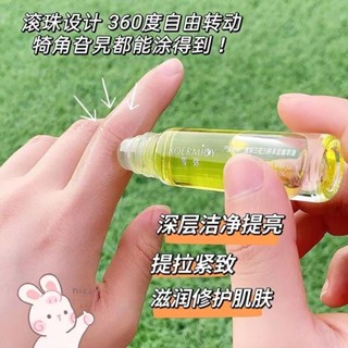護甲神器 美甲營養筆 手部護理 美甲護甲油 滋養美甲指緣油 軟化劑 修護液 指甲保養 美甲 指緣筆 防死皮 防倒刺 護甲