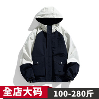 大尺碼男裝L-9XL 衝鋒衣外套男 大尺碼寬鬆加肥加大300斤防風胖子單夾克 大尺碼刷毛加厚160kg可穿 連帽工裝衝鋒