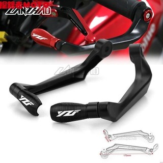 【樂途機車】雅馬哈 YAMAHA YZF R1 R6 R15 R25 CNC鋁合金 改裝 牛角護手 剎車護弓 通用