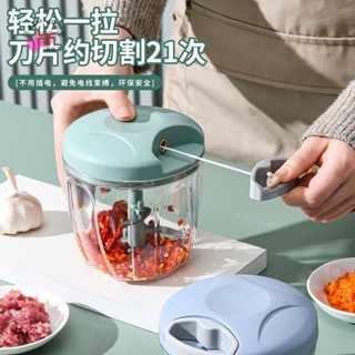 時光文創 新款熱賣 傢俱百貨 大號蒜泥神器廚房手動絞肉機切菜器傢用拉蒜蒜泥神器多功能攪碎器