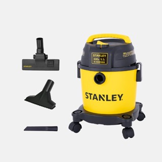 STANLEY乾濕兩用吸塵器 9.5L