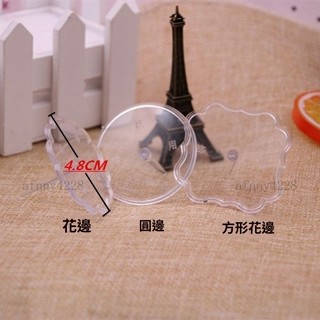 100個裝生日烘焙蛋糕裝飾擺件底託底座塑膠透明圓形方形蛋糕外掛🧨新品熱賣中/免運
