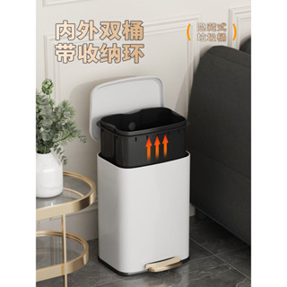 家用不銹鋼垃圾桶 腳踏式簡約客廳臥室廚房廁所帶蓋