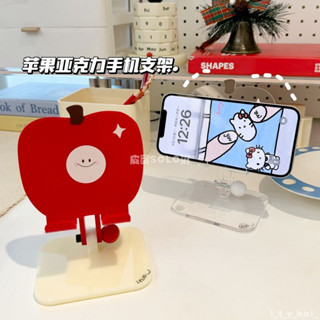 🎭臺灣出貨📱 可愛手機支架 ipad平板創意追劇懶人升降摺疊桌面卡通用直播亞克力 懶人支架 平板支架 卡通手機支架