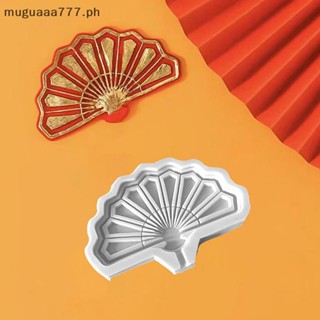 ɞmd 1PC 巧克力模具工具 DIY 嬰兒淋浴派對扇形三維矽膠軟糖模具用於蛋糕裝飾蛋糕糖工藝 (aa)