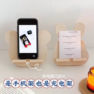 創意ins手機實木支架懶人直播追劇木質擺件桌面通用手機支架木製