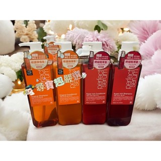 魅尙萱 完美修護精油洗髮精 680ml/完美深層修護洗髮精 680ml/完美修護精油潤髮乳 680ml/完美深層修護潤髮
