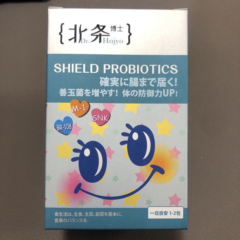 ️「附電子發票」 全新包裝  安敏樂 北條博士hh