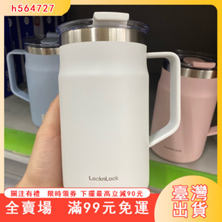 臺灣出貨 馬克杯都會咖啡杯650ml時尚辦公環保隨行杯遇見系列保溫保冰304不鏽鋼大口徑大容量 冰霸杯