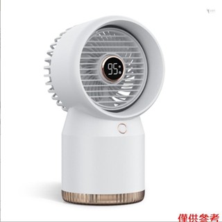 風扇便攜式迷你小型 USB 靜音數顯噴霧加濕空氣冷卻器適用於辦公室臥室