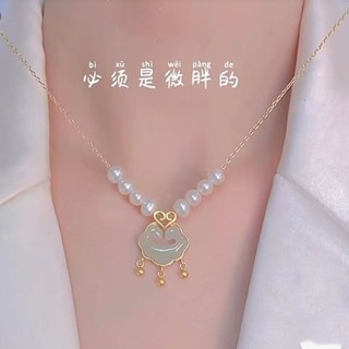 【2285人收藏】和田玉平安扣項鍊女百搭S925純銀如意鎖骨鏈翡翠長命鎖吊墜送女友 6NLB
