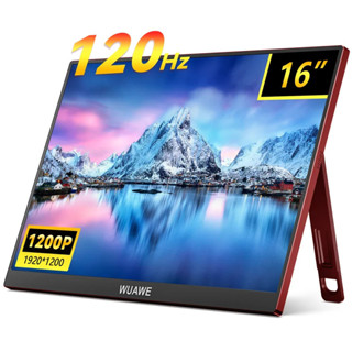 2024 年全新設計 16 英寸 120hz 筆記本電腦便攜式遊戲顯示器，WUAWE 1200P 彩色液晶全高清電腦外接