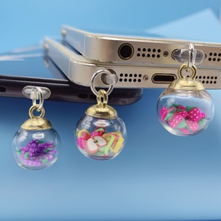 手機裝飾品DIY透明玻璃球水果系列掛件手機孔防塵塞