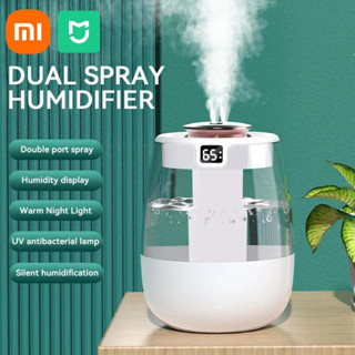 小米米家空氣加濕器 1300ML 香薰加濕器雙噴霧口精油擴散器 USB 帶燈適閤家庭辦公室