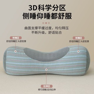 【店鋪熱賣】頸椎變直反弓蕎麥枕頭護頸椎助睡眠專用成人圓柱枕蕎麥殼牽引整頭 冰絲枕 枕頭套 抱枕 枕頭套 枕芯 枕芯