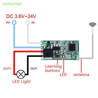 VHDD 433mhz DC 3.6V 5V 9V 12V 24V 1CH 迷你繼電器無線射頻遙控開關LED燈控制器微型