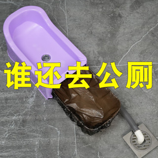 【臺灣熱賣】 落地式小便斗女士小便器把尿盆老人臨時移動蹲便女用小便神器 5・15