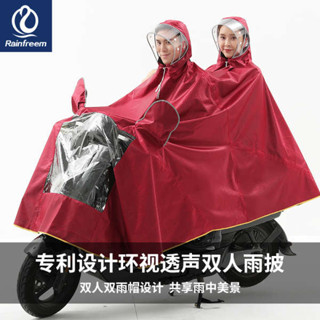 琴飛曼電動車雨衣電瓶車防水全身騎行男加大厚單雙人機車雨披女