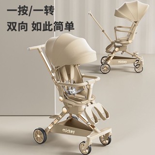 【哆哆購】批發遛娃神器手推車鋁合金嬰兒車可坐躺輕便溜娃車摺疊車源頭廠家