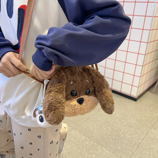 日本代購韓版可愛毛絨小狗斜跨包ins 新款少女心玩偶包包大容量手機收納包
