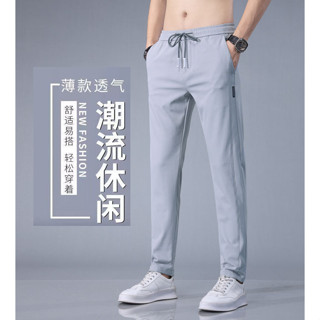 JW❖高雄出貨❖ 韓版 2025 批發價 夏季薄款速幹冰絲褲子男款寬鬆透氣直筒休閒褲長褲彈力男士運動褲