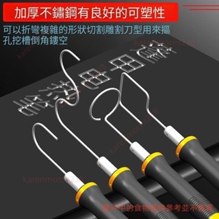 電熱筆 擠塑板環創熱熔切割刀加熱針雕刻方便 手工工具 五金輔助工具 電熱切割筆泡沫 zpve9ay9aj